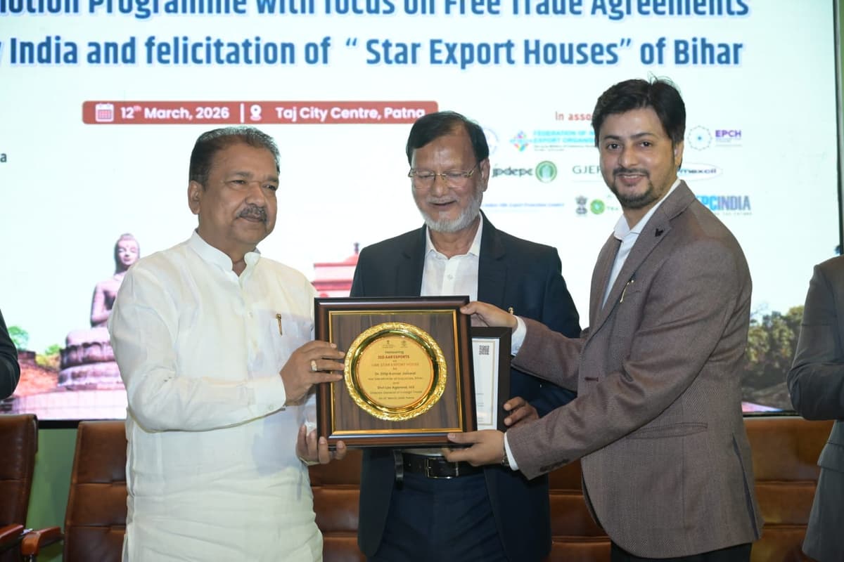 Star Export House: A Historic Milestone for Zed Aar Exports
